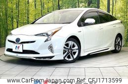 toyota prius 2016 CFJ1713599
