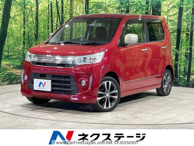 suzuki wagon-r 2015 -SUZUKI--Wagon R DAA-MH44S--MH44S-466761---SUZUKI--Wagon R DAA-MH44S--MH44S-466761- image 1