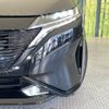 nissan aura 2023 -NISSAN--AURA 6AA-FE13--FE13-331807---NISSAN--AURA 6AA-FE13--FE13-331807- image 12