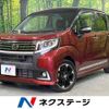 daihatsu move 2015 CFJ1599154 image 1