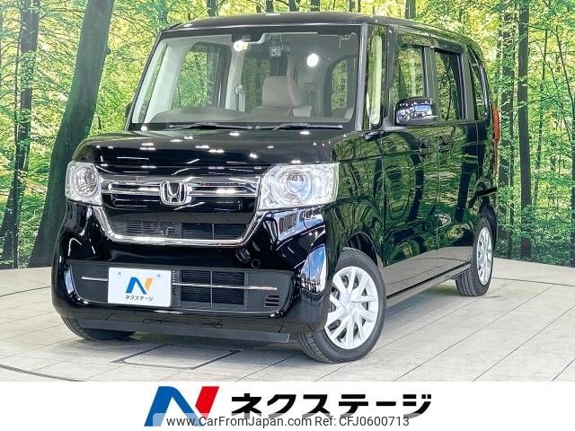 honda n-box 2022 -HONDA--N BOX 6BA-JF3--JF3-5126468---HONDA--N BOX 6BA-JF3--JF3-5126468- image 1