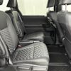 toyota voxy 2025 -TOYOTA--Voxy 6BA-MZRA90W--MZRA90-0137750---TOYOTA--Voxy 6BA-MZRA90W--MZRA90-0137750- image 13