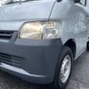 toyota liteace-truck 2014 CFJ1837406 image 18