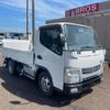 mitsubishi-fuso canter 2014 CFJ1489122 image 1