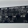 toyota vitz 2018 769235-250325114108 image 22