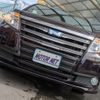 toyota noah 2015 -TOYOTA--Noah DAA-ZWR80G--ZWR80-0088412---TOYOTA--Noah DAA-ZWR80G--ZWR80-0088412- image 21