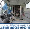 isuzu elf-truck 2019 GOO_NET_EXCHANGE_0500956A30240521W001 image 62