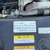 mazda titan 2014 GOO_NET_EXCHANGE_0404111A30250617W009 image 35