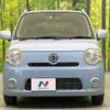 daihatsu mira-cocoa 2010 -DAIHATSU--Mira Cocoa DBA-L675S--L675S-0037681---DAIHATSU--Mira Cocoa DBA-L675S--L675S-0037681- image 15