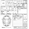 daihatsu hijet-truck 2013 -DAIHATSU--Hijet Truck S201P-0103796---DAIHATSU--Hijet Truck S201P-0103796- image 3