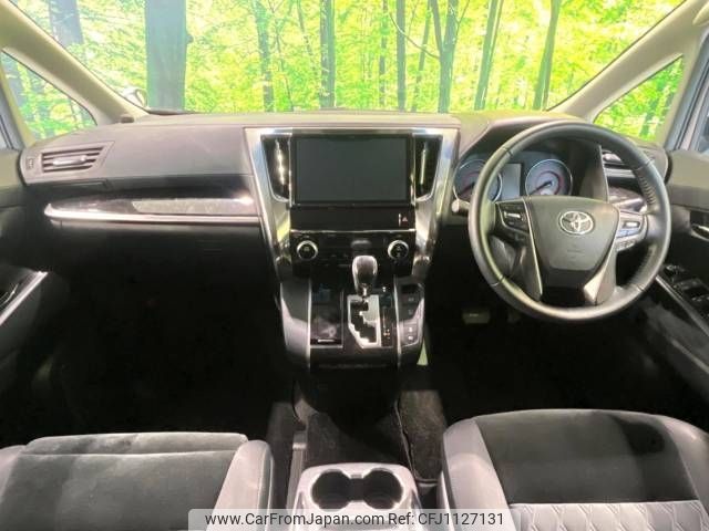 toyota vellfire 2018 -TOYOTA--Vellfire DBA-AGH30W--AGH30-0218647---TOYOTA--Vellfire DBA-AGH30W--AGH30-0218647- image 2