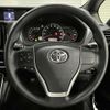 toyota noah 2014 CFJ1687843 image 3