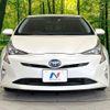 toyota prius 2016 CFJ1759460 image 14