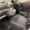nissan nv200-vanette 2020 -NISSAN--NV200 DBA-M20--M20-030204---NISSAN--NV200 DBA-M20--M20-030204- image 6