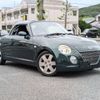 daihatsu copen 2003 -DAIHATSU--Copen L880K--0009743---DAIHATSU--Copen L880K--0009743- image 24