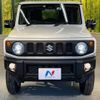 suzuki jimny 2022 -SUZUKI--Jimny 3BA-JB64W--JB64W-263240---SUZUKI--Jimny 3BA-JB64W--JB64W-263240- image 15