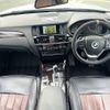bmw x3 2015 -BMW--BMW X3 LDA-WY20--WBAWY32090L698654---BMW--BMW X3 LDA-WY20--WBAWY32090L698654- image 2