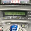 toyota prius 2011 CFJ1701730 image 7