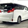 toyota alphard 2019 -TOYOTA--Alphard DBA-AGH30W--AGH30-0252693---TOYOTA--Alphard DBA-AGH30W--AGH30-0252693- image 17