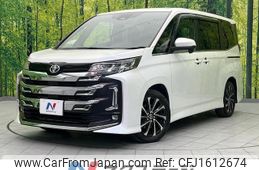 toyota noah 2022 CFJ1612674