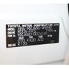 toyota harrier 2022 -TOYOTA--Harrier 6BA-MXUA80--MXUA80-0074141---TOYOTA--Harrier 6BA-MXUA80--MXUA80-0074141- image 25