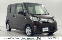 nissan dayz-roox 2015 CFJ1472337