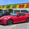 toyota 86 2016 -TOYOTA--86 DBA-ZN6--ZN6-061975---TOYOTA--86 DBA-ZN6--ZN6-061975- image 10