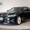 bmw 5-series 2020 quick_quick_3DA-JP20_WBA52BN030CF55009 image 1