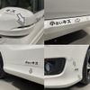 honda odyssey 2014 -HONDA--Odyssey DBA-RC1--RC1-1022503---HONDA--Odyssey DBA-RC1--RC1-1022503- image 30