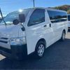 toyota hiace-van 2015 -TOYOTA 【千葉 400ﾋ9014】--Hiace Van CBF-TRH200V--TRH200-5023960---TOYOTA 【千葉 400ﾋ9014】--Hiace Van CBF-TRH200V--TRH200-5023960- image 21