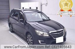 subaru exiga 2015 CFJ1405643