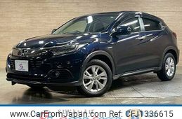 honda vezel 2018 -HONDA--VEZEL DAA-RU3--RU3-1321867---HONDA--VEZEL DAA-RU3--RU3-1321867-