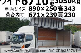 hino ranger 2006 -HINO--Hino Ranger ADG-FC7JLWA--FC7JLW-10231---HINO--Hino Ranger ADG-FC7JLWA--FC7JLW-10231-