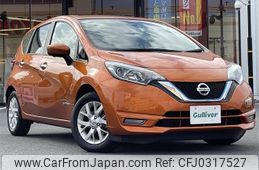 nissan note 2016 -NISSAN--Note DAA-HE12--HE12-003701---NISSAN--Note DAA-HE12--HE12-003701-