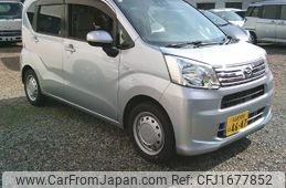 daihatsu move 2020 CFJ1677852
