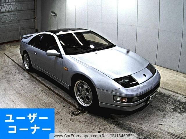 nissan fairlady-z 1994 -NISSAN 【岡山 300ろ2547】--Fairlady Z GZ32-036717---NISSAN 【岡山 300ろ2547】--Fairlady Z GZ32-036717- image 1