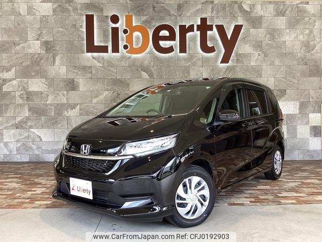 honda freed 2022 quick_quick_GB5_GB5-3172459 image 1