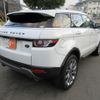 land-rover range-rover-evoque 2013 quick_quick_CBA-LV2A_SALVA2AG5DH728861 image 13