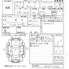 suzuki carry-truck 2014 -SUZUKI--Carry Truck DA16T-157246---SUZUKI--Carry Truck DA16T-157246- image 3