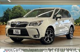 subaru forester 2015 quick_quick_SJ5_SJ5-060233