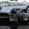 toyota voxy 2017 -TOYOTA--Voxy DBA-ZRR80G--ZRR80-0329506---TOYOTA--Voxy DBA-ZRR80G--ZRR80-0329506- image 17