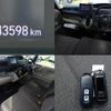honda n-box 2018 CFJ1660892 image 8
