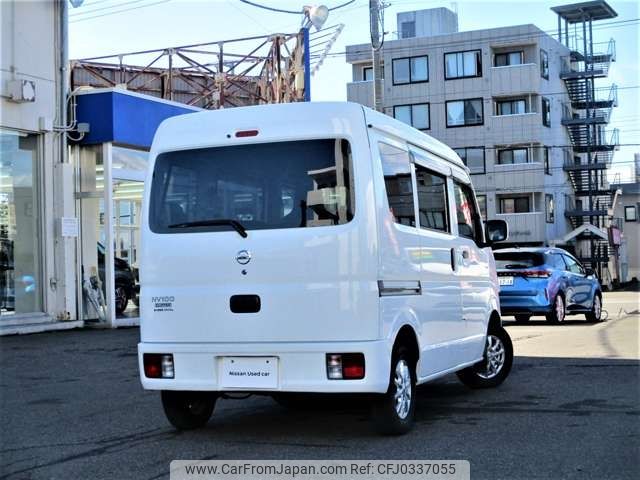 nissan clipper-van 2022 -NISSAN--Clipper Van 5BD-DR17V--DR17V-573634---NISSAN--Clipper Van 5BD-DR17V--DR17V-573634- image 2