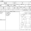 toyota porte 2015 -TOYOTA--Porte DBA-NCP141--NCP141-9147116---TOYOTA--Porte DBA-NCP141--NCP141-9147116- image 3