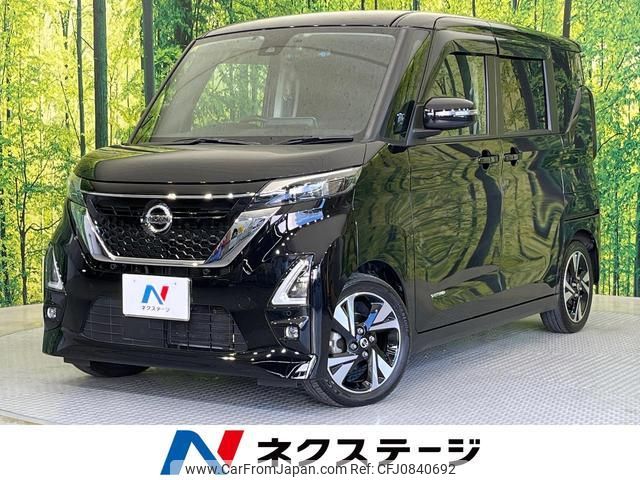 nissan roox 2020 quick_quick_B45A_B45A-0312746 image 1