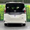 nissan serena 2016 CFJ1691194 image 15