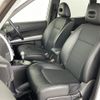 nissan x-trail 2012 -NISSAN--X-Trail DBA-NT31--NT31-239541---NISSAN--X-Trail DBA-NT31--NT31-239541- image 11