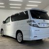 toyota vellfire 2009 -TOYOTA--Vellfire DBA-ANH20W--ANH20-8090609---TOYOTA--Vellfire DBA-ANH20W--ANH20-8090609- image 17