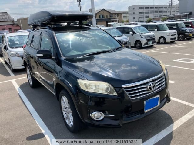 toyota vanguard 2010 CFJ1516351 image 1