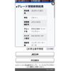 suzuki jimny 2005 CFJ1777684 image 1